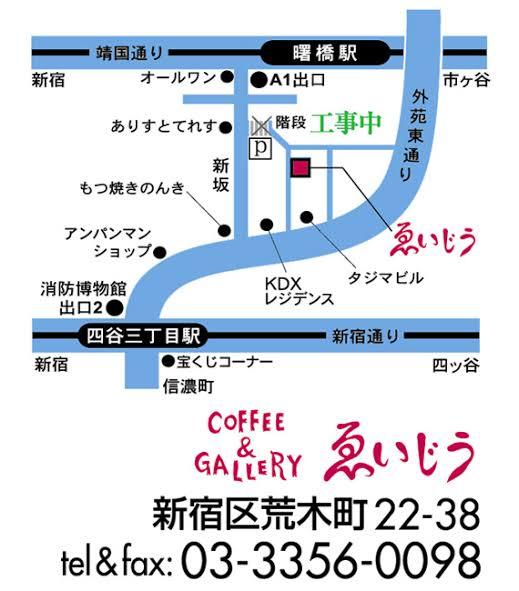 ロダンのココロ マンガ家 内田かずひろのブログ ロダンのココロ マンガ家 内田かずひろのブログ