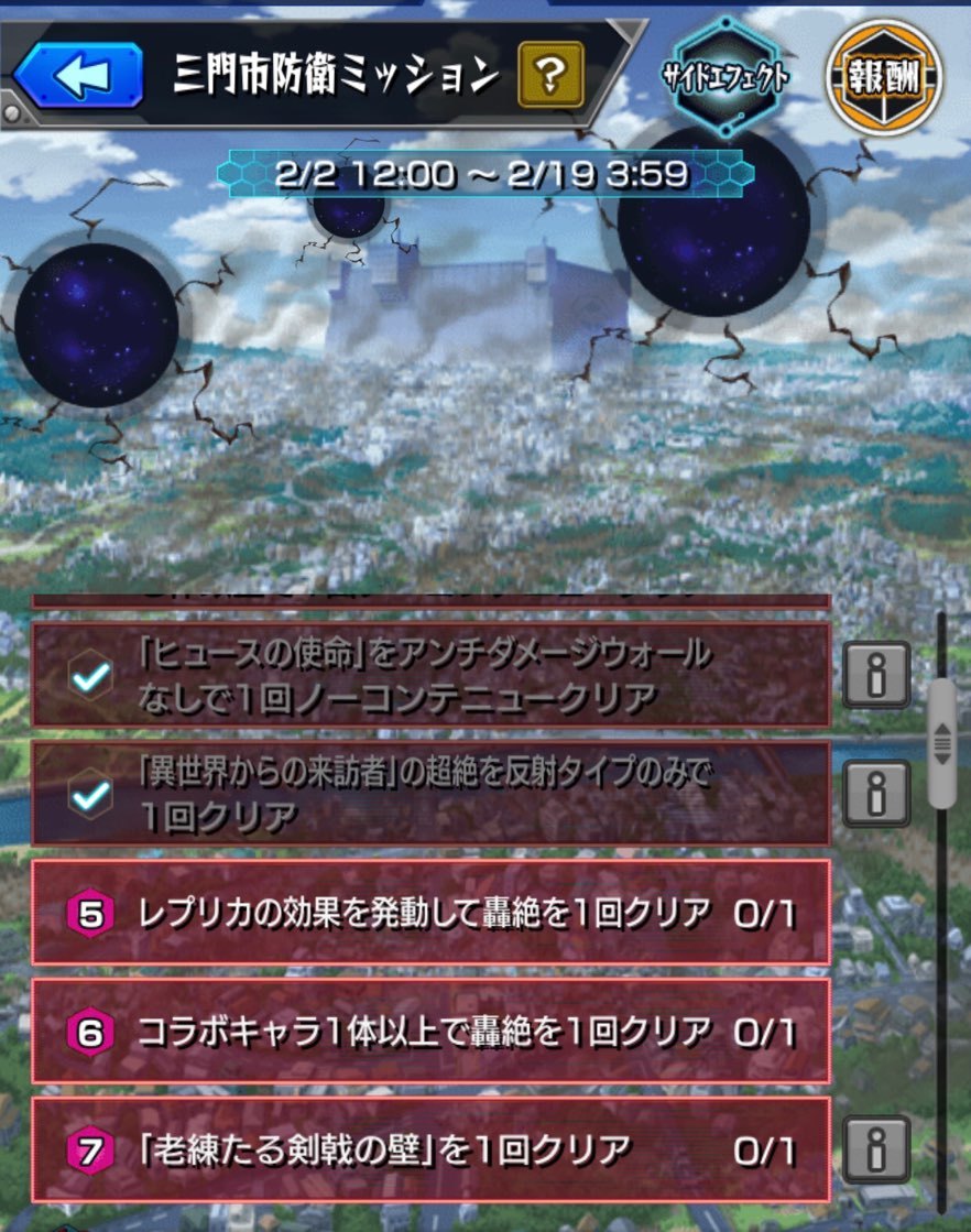 3 門市 3 門市