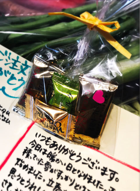いつもの仕事をがんばり中です_a0342172_22172842.jpg