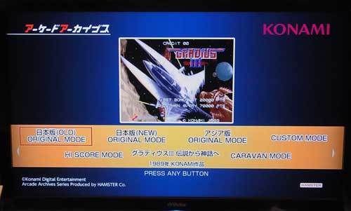 もちろんプレイするのは詐欺判定有りですよねー Play Time