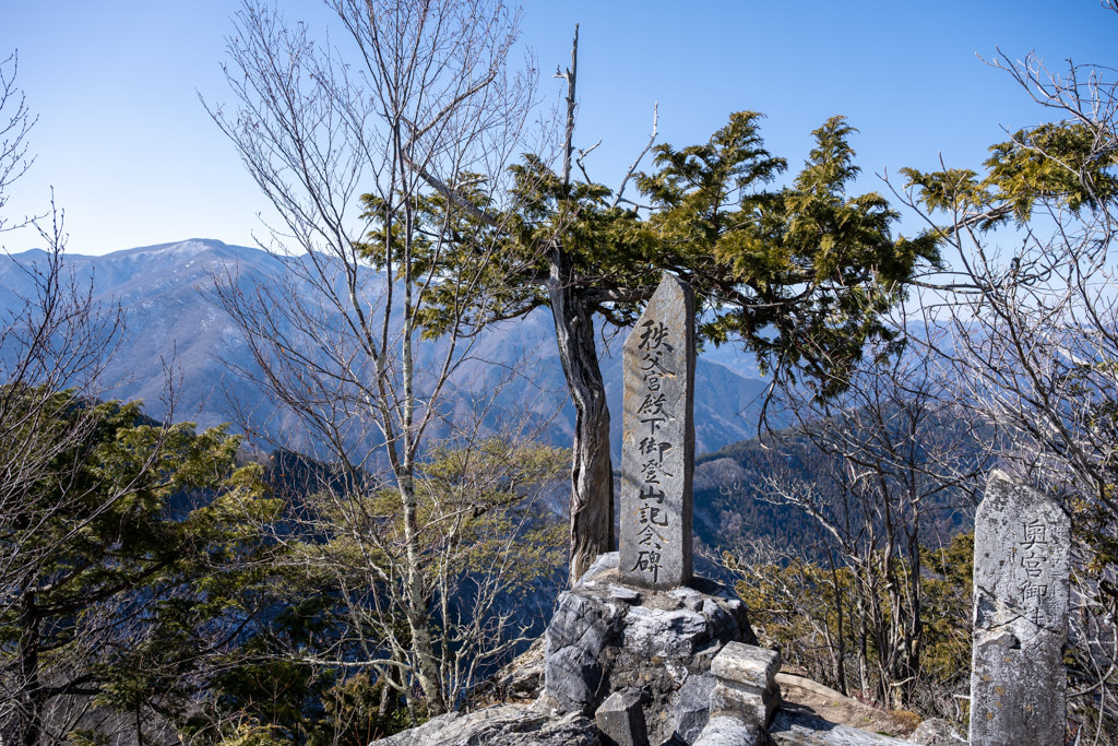 2021 山歩記・秩父「妙法ヶ岳」三峯神社奥宮へ_b0247073_23395235.jpg