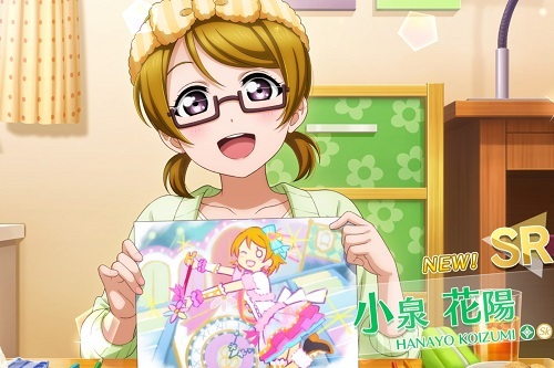 ラブライブ フィルム まき りん ラブライブ フィルム まき りん Amazon.co.jp: ラブライブ!Solo