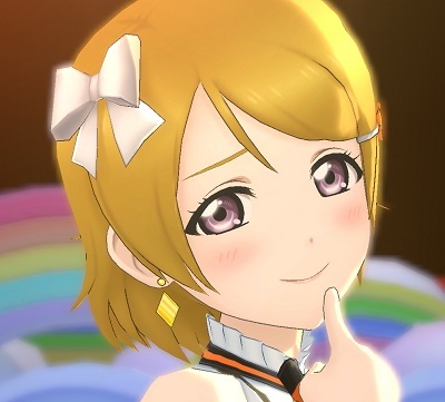 キラセンはなよ（りんまきにこ）他 : それから