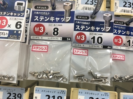 次世代HK416 デルタカスタム ブラック 導入編 その5 : Special Battle
