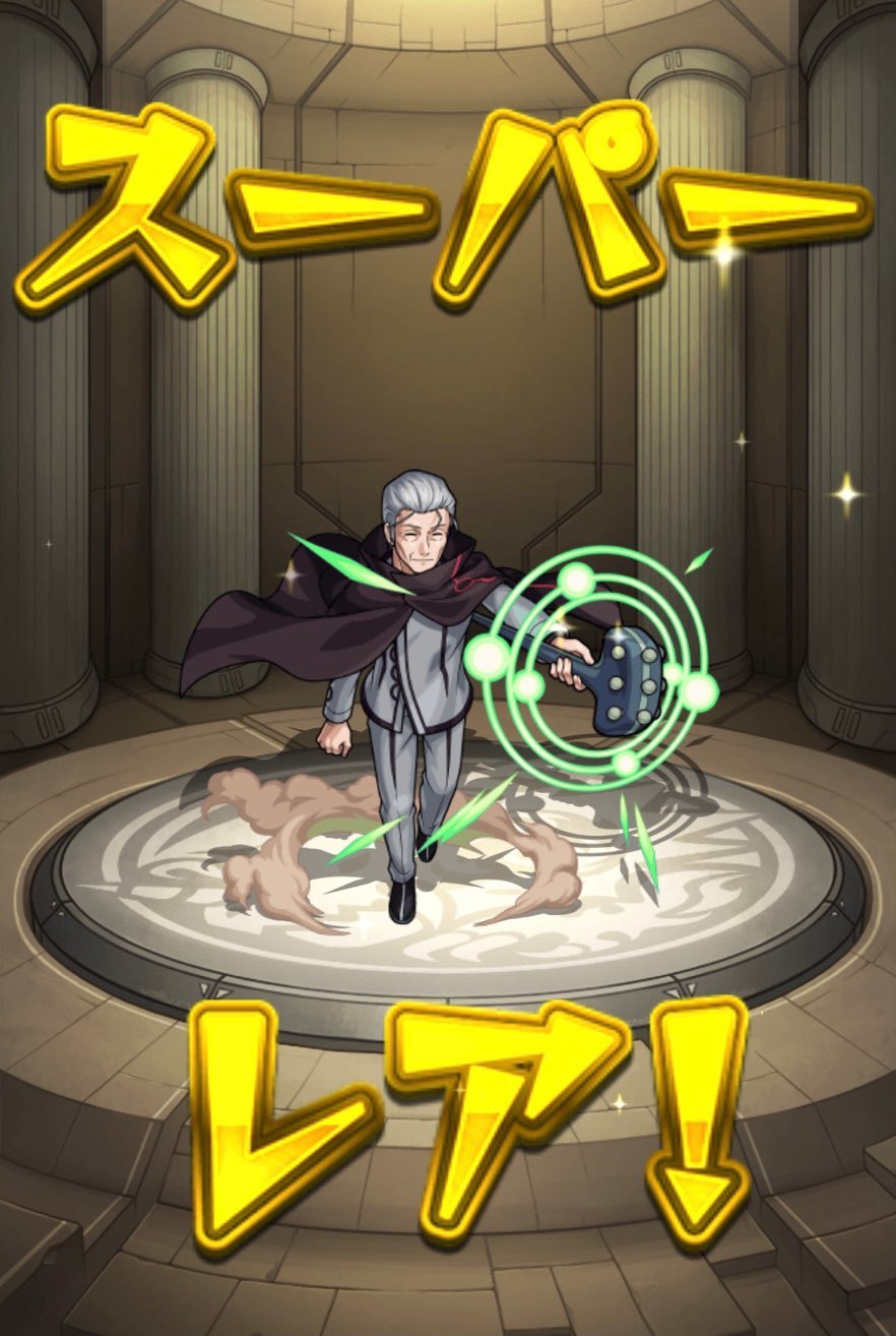 モンスト ワールドトリガーコラボを最後まで堪能 全降臨を運極にする ゲームに漫画 時々看護師 モンスト ワールドトリガーコラボを最後まで堪能 全降臨を運極にする ゲームに漫画 時々看護師