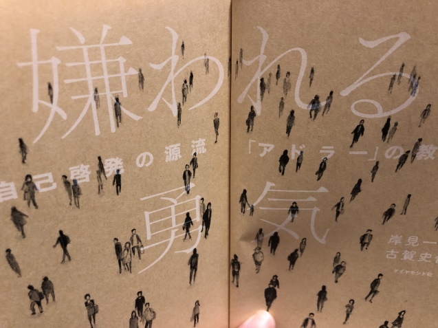 シンプルに。_a0394574_21583627.jpeg