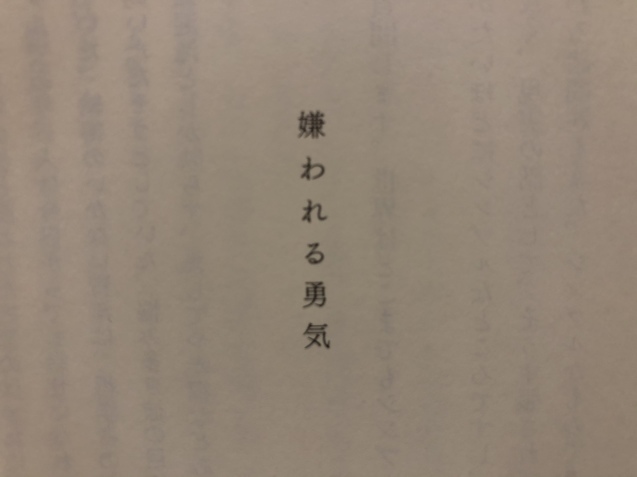 シンプルに。_a0394574_21593552.jpeg