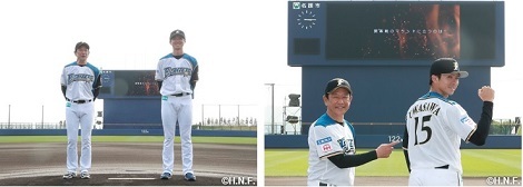 WRC第2戦エントリー発表、上沢開幕投手決定_d0183174_10154805.jpg