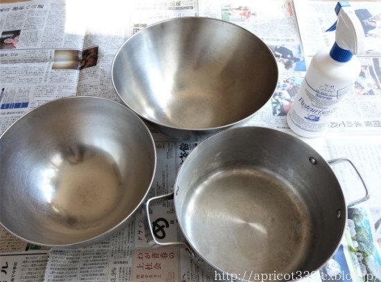 簡単手づくりセットで味噌の仕込み_c0293787_09593612.jpg