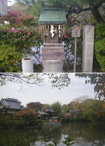 ●神社の造形―神泉苑、その１_d0053294_00421745.jpg