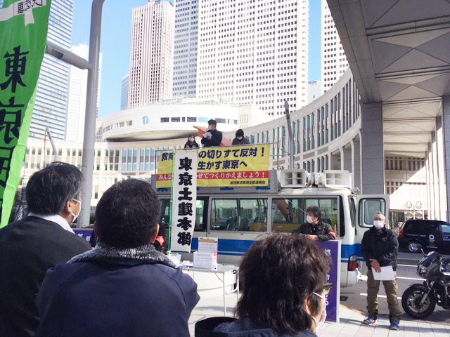 都議会開会日行動に参加して_b0190576_22242408.jpg