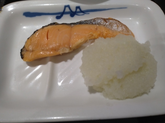 2/18 松屋 焼鮭定食とろろ￥490_b0042308_06452728.jpg