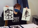 ～七福神ウォーク～上野不忍池 弁才天と「み」の祭典 レポート②_c0200917_20432809.jpg