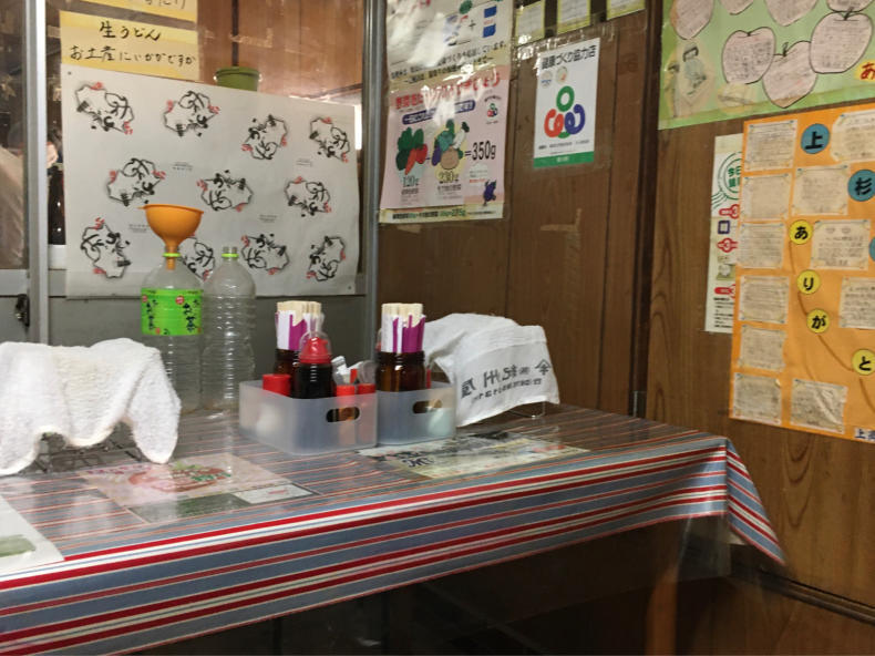 上杉食品にて釜玉うどんを頂きますた テリトリーは高松市です 上杉食品にて釜玉うどんを頂きますた テリトリーは高松市です