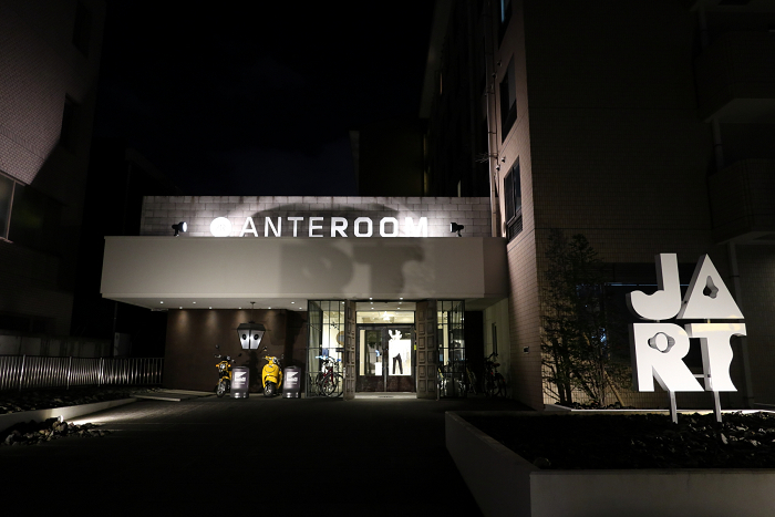 京都の朝ごはん ホテル アンテルーム京都 前編 memory of kyotolife 京都の朝ごはん ホテル アンテルーム京都 前編 memory of kyotolife