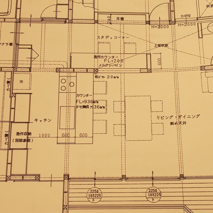 間取りと同じく大切なこと。_f0042438_15334393.jpg