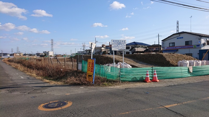 254和光富士見バイパス工事進捗状況 21年2月版 Sakurasora07 Sight 254和光富士見バイパス工事進捗状況 21年2月版 Sakurasora07 Sight
