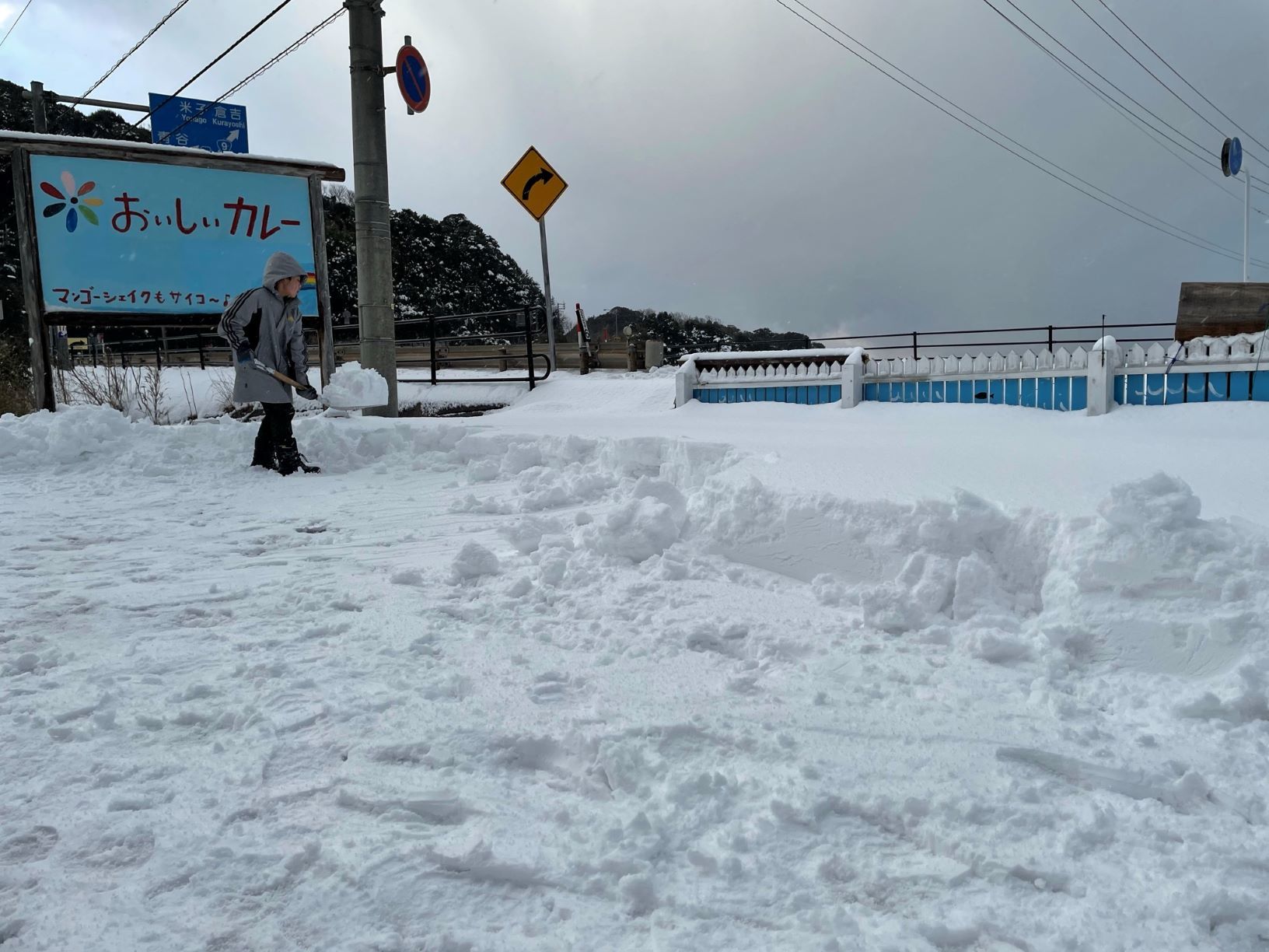 大雪で、営業できませんでした。_f0009169_18243068.jpg