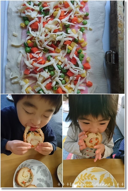 ベーコンとチーズとMIXベジタブルのラウンドパンと卒園アルバムだけで泣いた私_a0348473_06282208.jpg
