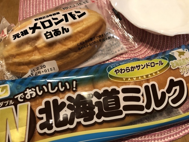 かわいい幸せ。_a0394574_22445370.jpeg