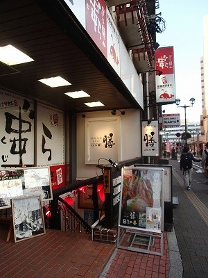 新潟その3■〇〇のE7系■大人の休日倶楽部パスの旅_f0392779_15305294.jpg
