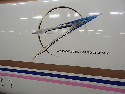 新潟その3■〇〇のE7系■大人の休日倶楽部パスの旅_f0392779_15363831.jpg