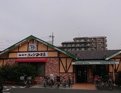 園芸店帰りに　コメダ珈琲店_a0264383_09292605.jpg
