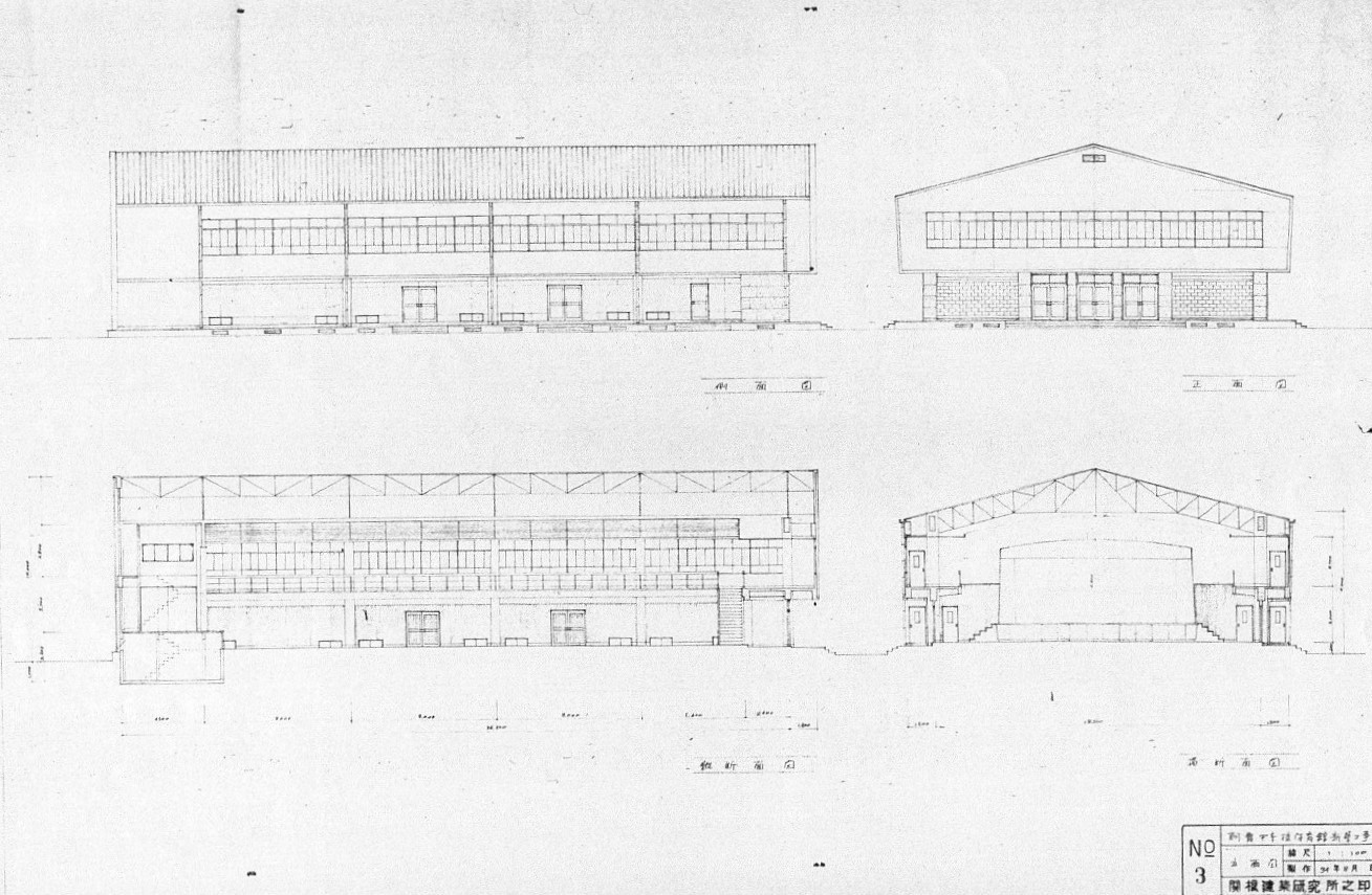 埼玉県朝霞市立朝霞第一中学校(建築家・関根要太郎作品研究)_f0142606_17343433.jpg