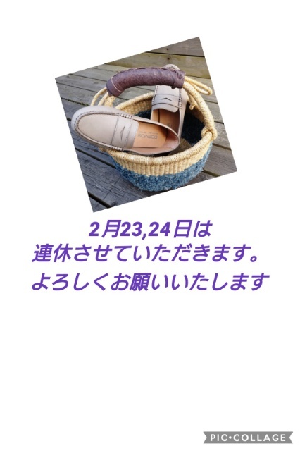 お知らせ_f0218407_09211329.jpg
