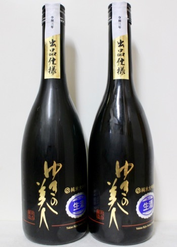 都内で飲料/酒ゆきの美人・純米大吟醸 出品仕様 生酒&火入(2021.02.19 FRI) : 一
