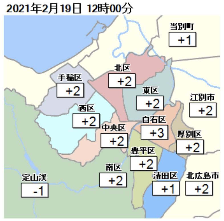 久しぶりに本格的積雪の朝_c0025115_20352111.jpg