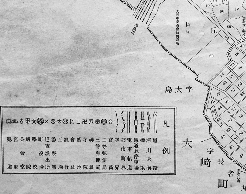 東京府下豊多摩郡渋谷村字中渋谷 角谷製綿工場之真景 | ToMuCo
