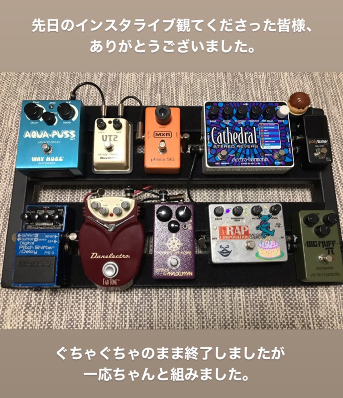 なんだ屋テンチョーの荒くれエフェクター話 vol.1 : なんだ屋ブログ