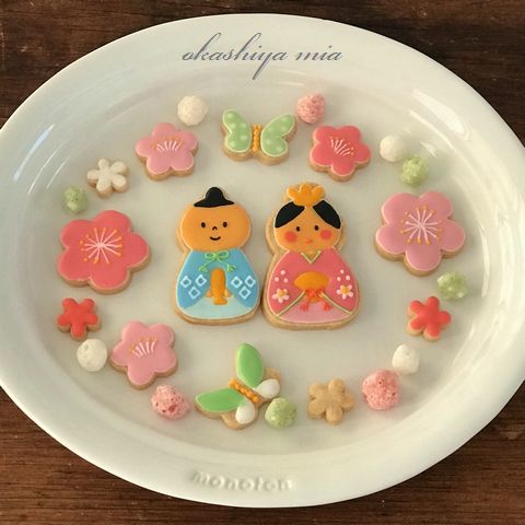 ひな祭りのお菓子とパウンドケーキ、閉店しました。_a0274443_08043551.jpeg