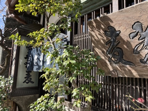 春先の蕎麦_b0050651_08214397.jpg