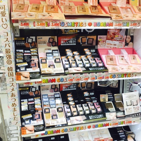 韓国コスメがスゴイ ドンキ大森店 ハレクラニな毎日