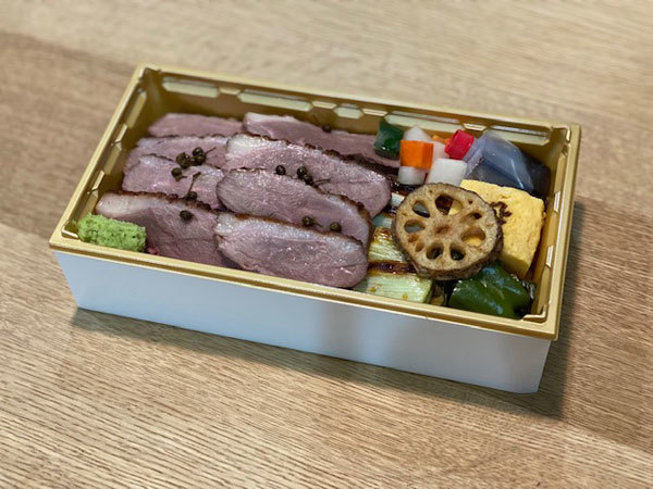 金沢 昭和町 たまや 鴨ねぎ弁当 をテイクアウト きわめればスカタン
