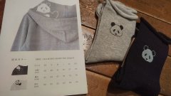MotherTreeさん パンダ雑貨通販受付しております 2月28日迄_d0322493_21472713.jpg