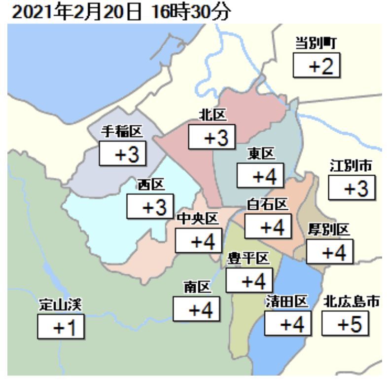 最高気温7.5℃_c0025115_21004726.jpg