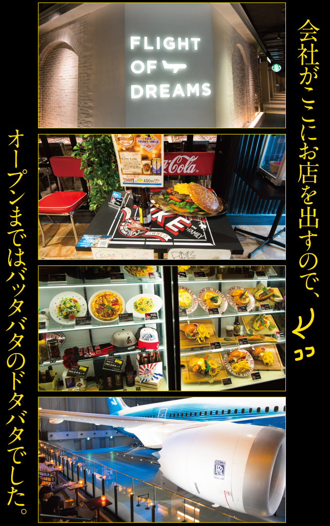 デンマーク一人旅☆2019その1_a0358016_22560961.jpg