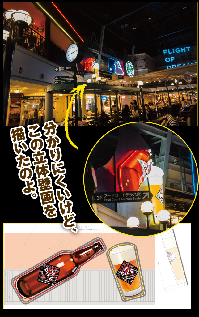 デンマーク一人旅☆2019その1_a0358016_22561367.jpg