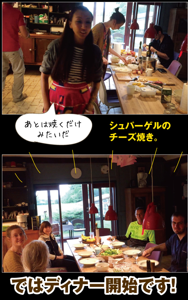 デンマーク一人旅☆2019その1_a0358016_22565933.jpg