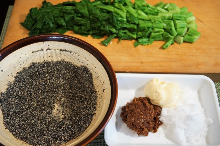 ■和の晩ご飯２品【マグロ丼・掻き菜の胡麻味噌マヨ和え】どちらも５分で出来ちゃいます♪_b0033423_23000973.jpg