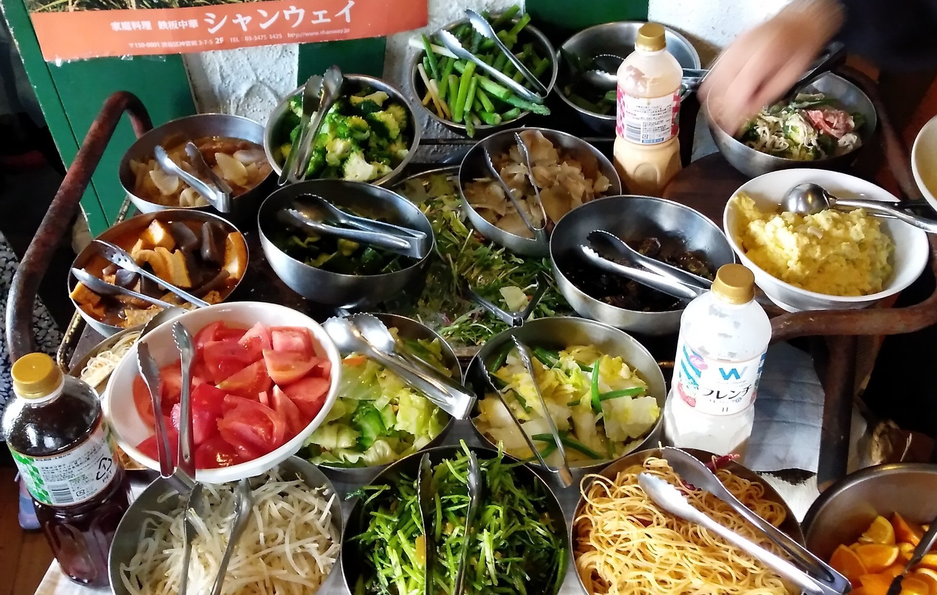 青山シャンウェイのランチと毛沢東のスペアリブ でろん子の転勤妻日記 青山シャンウェイのランチと毛沢東のスペアリブ でろん子の転勤妻日記