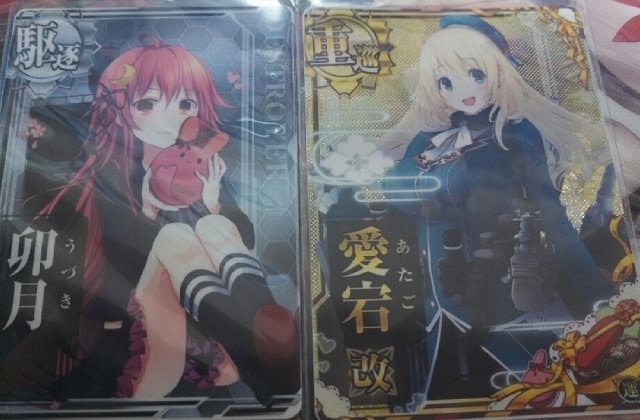 Amazon.co.jp: 艦これアーケード 霞改二乙ホロ 増設