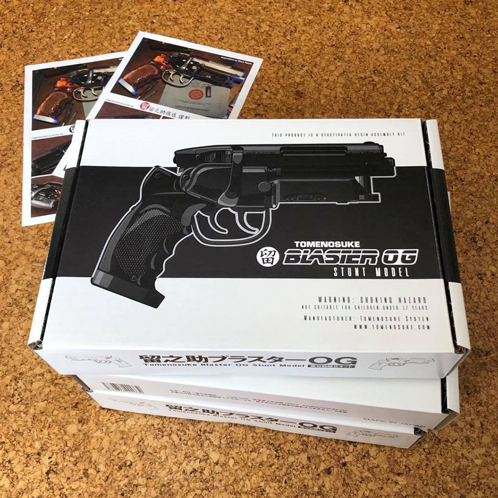 留ブラOG・スタント・モデル用パッケージ_a0077842_10271549.jpg
