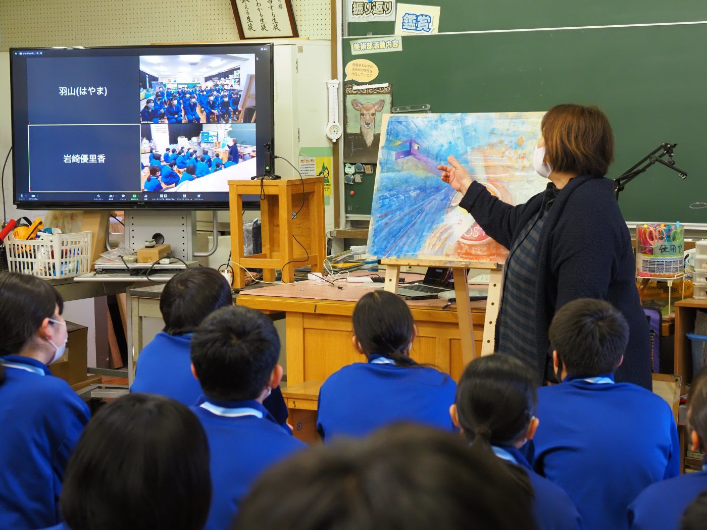 2 17 18 朝霞市立第五中学校 武蔵野美術大学 旅するムサビプロジェクト 2 17 18 朝霞市立第五中学校 武蔵野美術大学 旅するムサビプロジェクト