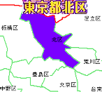 <2021年2月>【北区探訪】①:渋沢栄一に所縁深い「王子・飛鳥山」編_c0119160_17032696.png