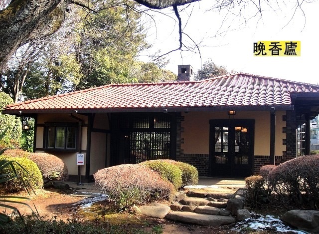 <2021年2月>【北区探訪】①:渋沢栄一に所縁深い「王子・飛鳥山」編_c0119160_17370860.jpg