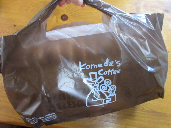 コメダ珈琲店 瑞浪店_c0152767_08344918.jpg